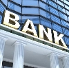 Банки в Абези